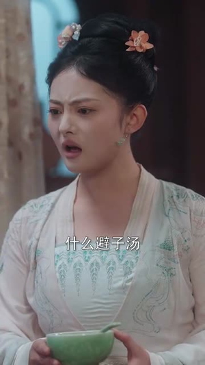 我在皇宫搞内卷(70集) 我在皇宫搞内卷(70集)在哪看