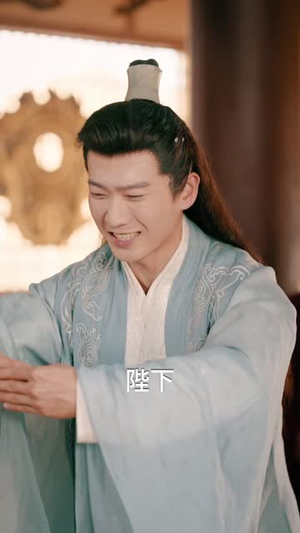 毒士大人你冷静点(75集) 毒士大人你冷静点(75集)在哪个平台能看