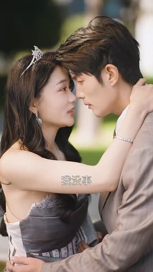 重启美好人生（50集）短剧抢先看全集