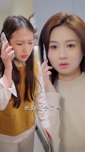 白小姐余生求指教(88集) 白小姐余生求指教(88集)短剧上头又好看