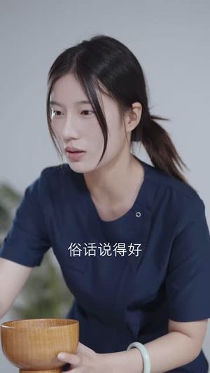 穿越时空的来电(40集) 穿越时空的来电(40集)最新短剧抢先看