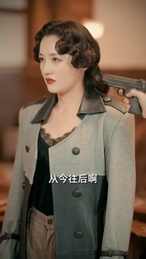 炮灰女配（54集）全集我都看完了