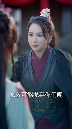 凤鸣凌霄(65集) 凤鸣凌霄(65集)全季一次看完