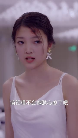 柔软的力量(80集) 柔软的力量(80集)好看短剧分享