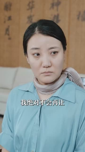 我的妈妈是歌神(80集) 我的妈妈是歌神(80集)短剧抢先看