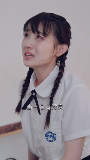 璀璨审判(92集) 璀璨审判(92集)第一集