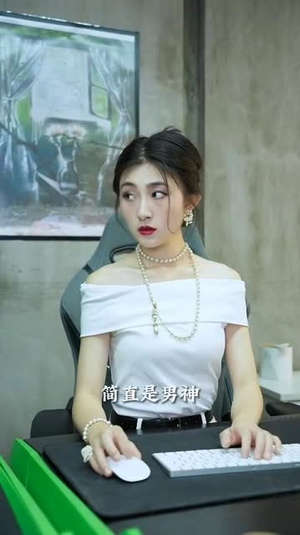 得不到你的爱情(80集) 得不到你的爱情(80集)好看短剧抢先看