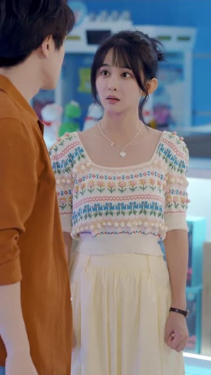 闪婚男神之周末请和我恋爱(30集全) 闪婚男神之周末请和我恋爱(30集全)在哪里可以看