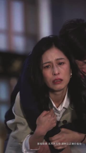 此世有子不如无（49集）热门火爆短剧