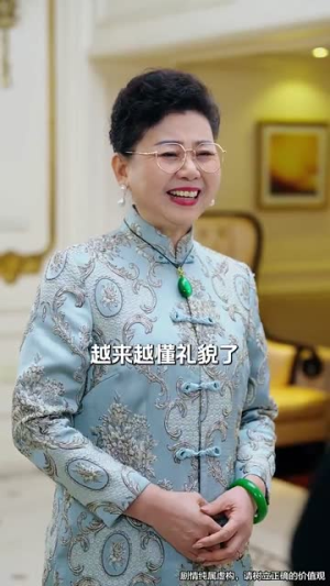 偏偏要哄你（99集）免费短剧大全