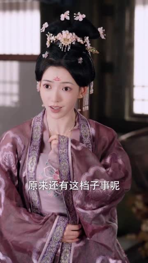 金风玉露一相逢（60集）在哪看是免费的