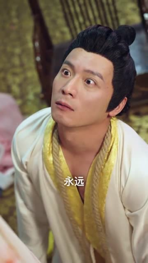 废妃当道（59集）完整版