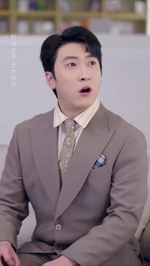 相亲当天他拉着我领证(74集) 相亲当天他拉着我领证(74集)每日短剧推荐