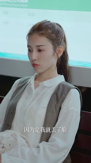 所以我和房东结婚了(30集) 所以我和房东结婚了(30集)360网盘观看