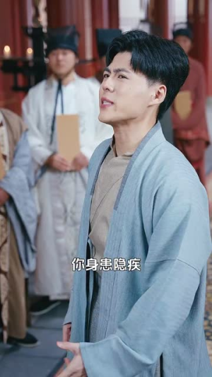 医行天下（80集）推荐好短剧