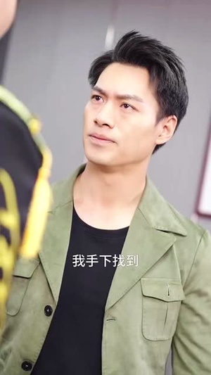 破褛长风(80集) 破褛长风(80集)一口气看完