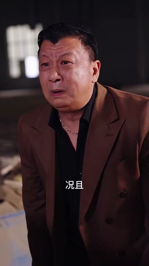 破楼长风(80集) 破楼长风(80集)无需会员免费看