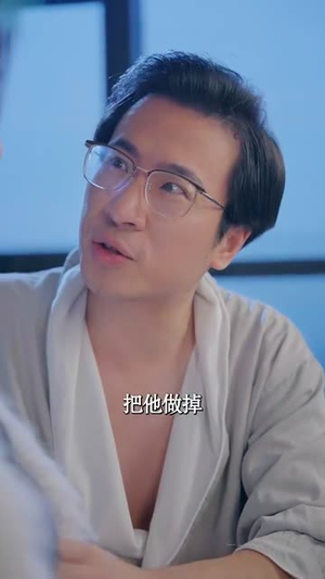 美梦终成空(59集) 美梦终成空(59集)短剧每日分享