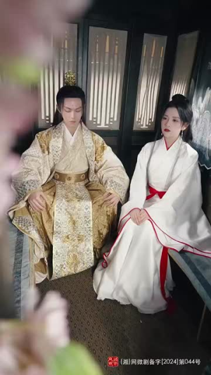 知卿不负相思意(80集) 知卿不负相思意(80集)精彩短剧热播