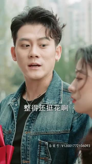 天神殿(101集) 天神殿(101集)短剧也太好看了