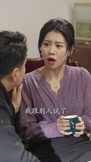 会有天使替我来爱你(29集) 会有天使替我来爱你(29集)一口气看完