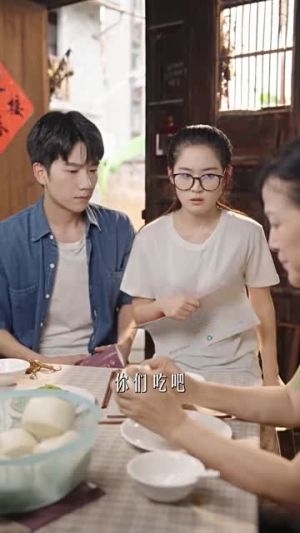 良辰多相宜(68集) 良辰多相宜(68集)免费版