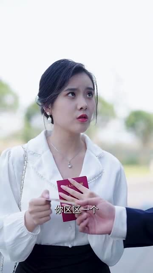 爱若行舟（40集）短剧每日分享