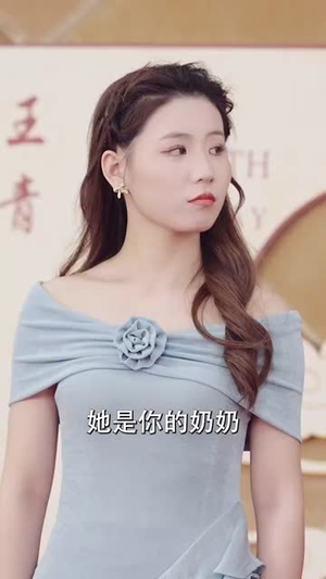 闺蜜的谎言(80集) 闺蜜的谎言(80集)每日短剧推荐