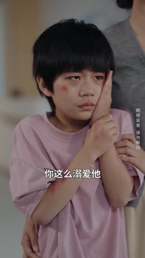 爱似烈酒封喉（34集）小短剧抢先看