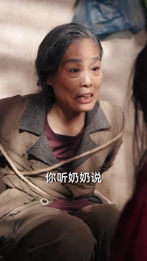 惟愿月圆人团圆(38集) 惟愿月圆人团圆(38集)一起追短剧吧