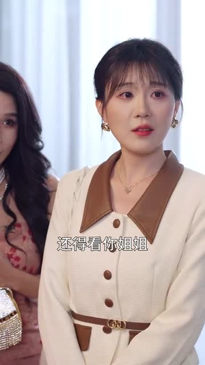 觉醒后她不再沉默(60集) 觉醒后她不再沉默(60集)最火短剧热播中