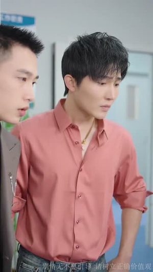 掌中糖(80集) 掌中糖(80集)精彩短剧随心推