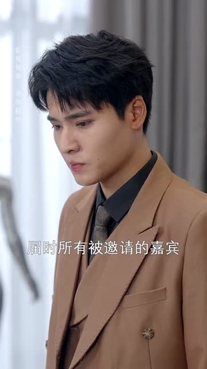 她踏星河而来（70集）最热门短剧来了