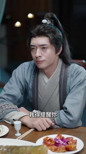 报告女帝，你夫君造反了（71集）热门短剧大全