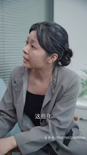 被豪门哥哥看上怎么办(30集) 被豪门哥哥看上怎么办(30集)热门短剧追不停