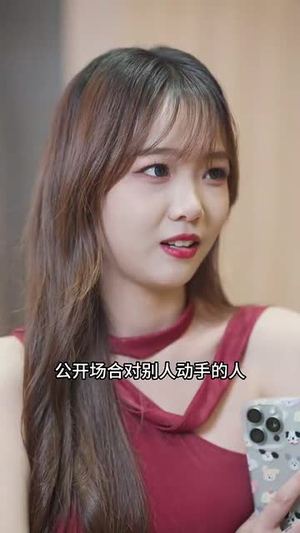 双娇(71集) 双娇(71集)网络小短剧