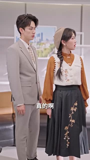 她比星辰更闪耀(79集) 她比星辰更闪耀(79集)最热短剧抢先看