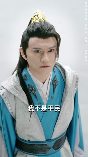 叹婉凝(60集) 叹婉凝(60集)全集下载