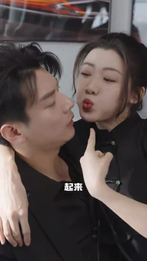 被师傅赶下山的我意外成为大明星(68集) 被师傅赶下山的我意外成为大明星(68集)无需会员轻松看