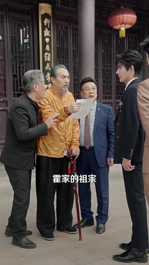 哪有动情是意外(51集) 哪有动情是意外(51集)精彩热门短剧