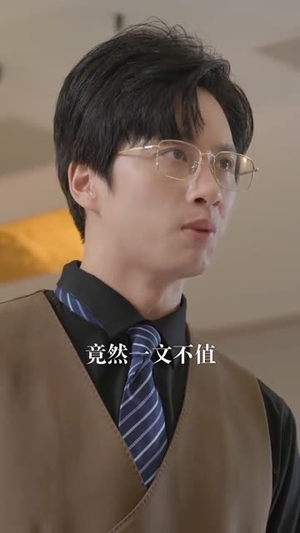 不相弃的哥哥(83集) 不相弃的哥哥(83集)大结局完美收官