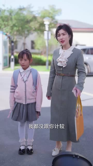 是谁拿走我的学区(60集) 是谁拿走我的学区(60集)古装短剧推荐