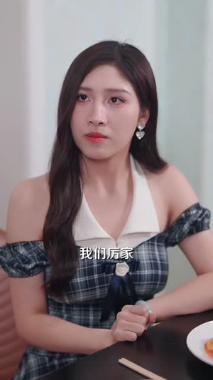 穿成四个反派崽子的恶毒亲妈（100集）分享好看的短剧