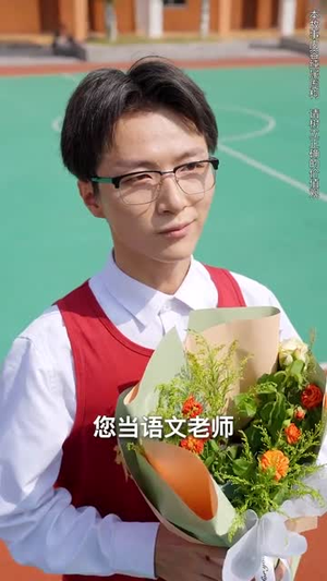 春蚕到死丝方尽（77集）最近很火的短剧