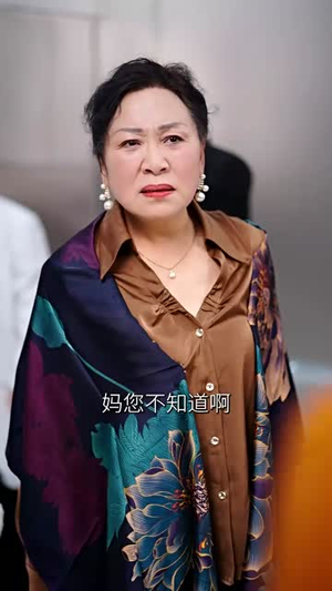 乘风破浪的我妈（65集）排行榜前十短剧