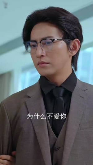 穿剧中我替窝囊女主战翻全场(30集) 穿剧中我替窝囊女主战翻全场(30集)免费在线看