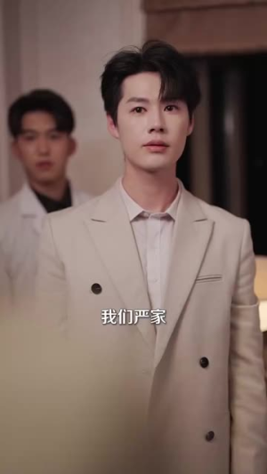 错位白月光(103集) 错位白月光(103集)更新时间一览表