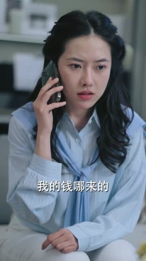 我把哮天犬拐下凡做男友（87集）全集都在这里了