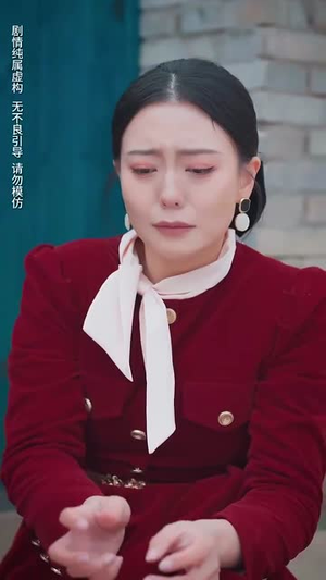 父亲离世后我悔不当初(51集) 父亲离世后我悔不当初(51集)古装热门短剧