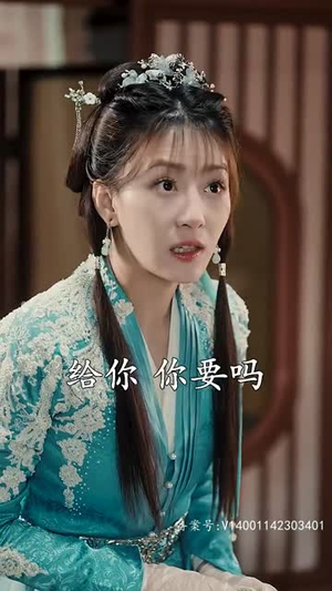 穿越王妃想和离（89集）超火热门短剧